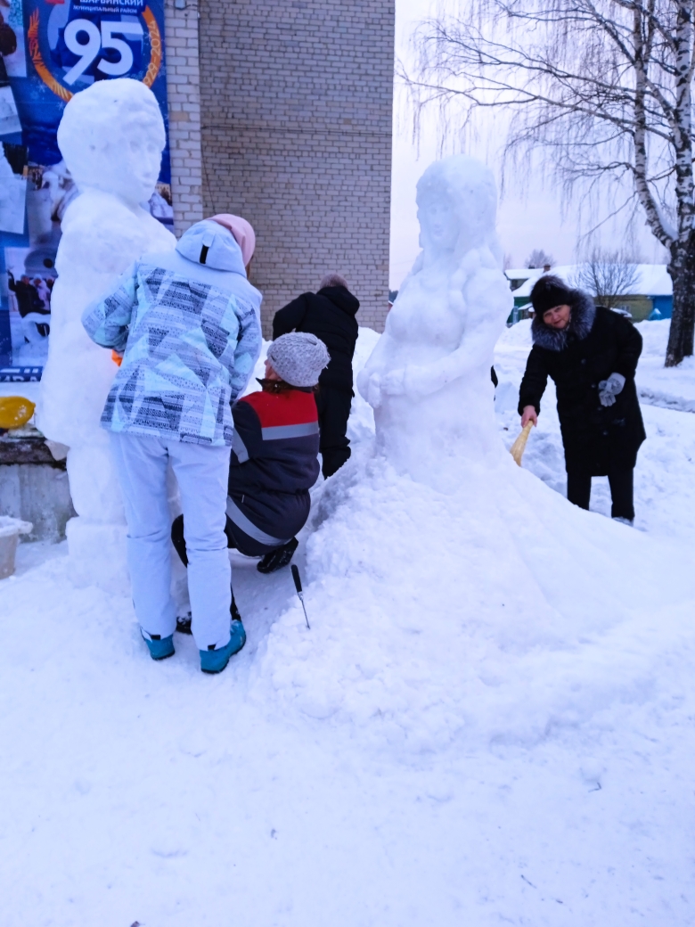 IMG_20240127_150944.jpg