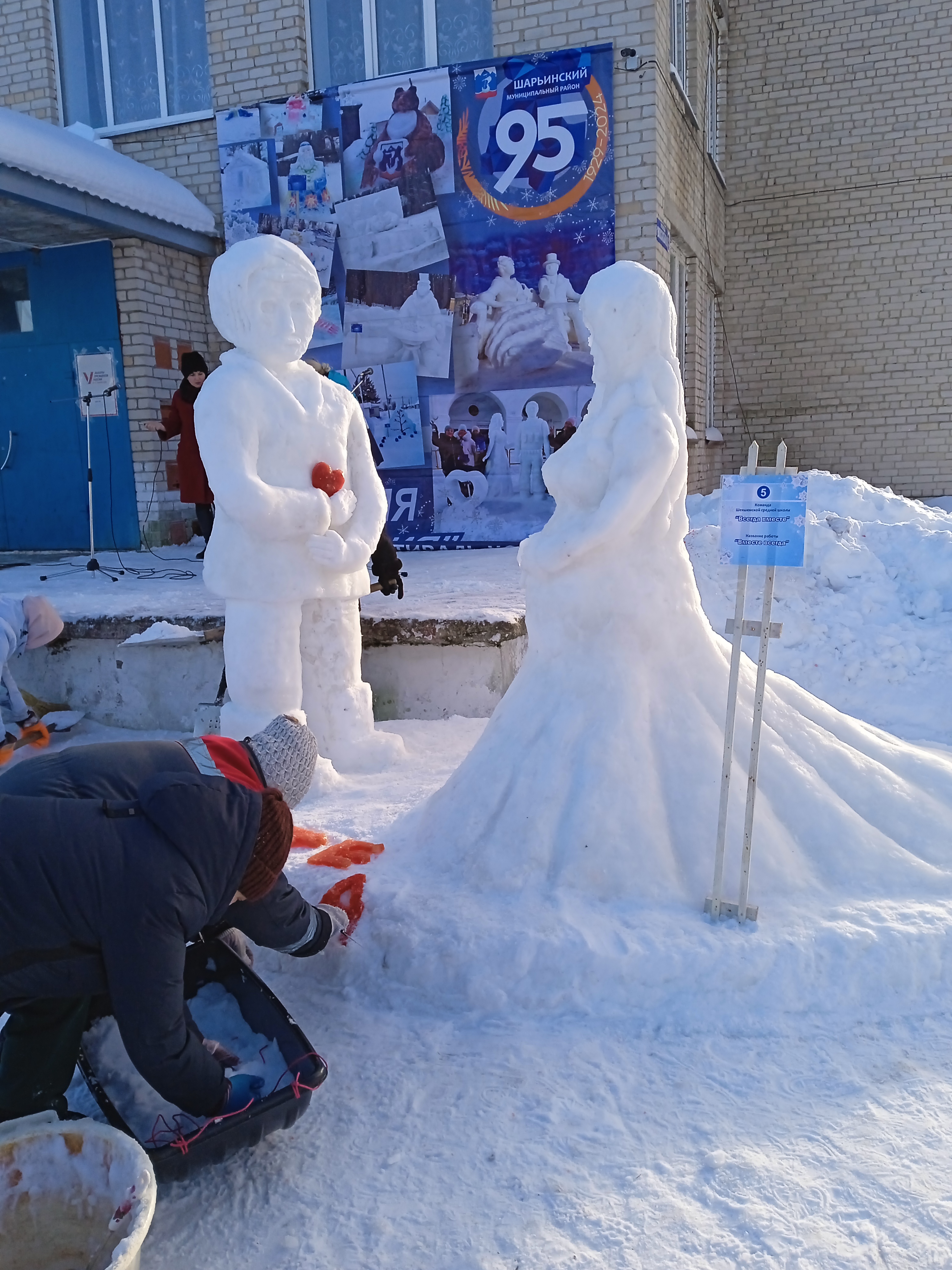IMG_20240128_130022.jpg