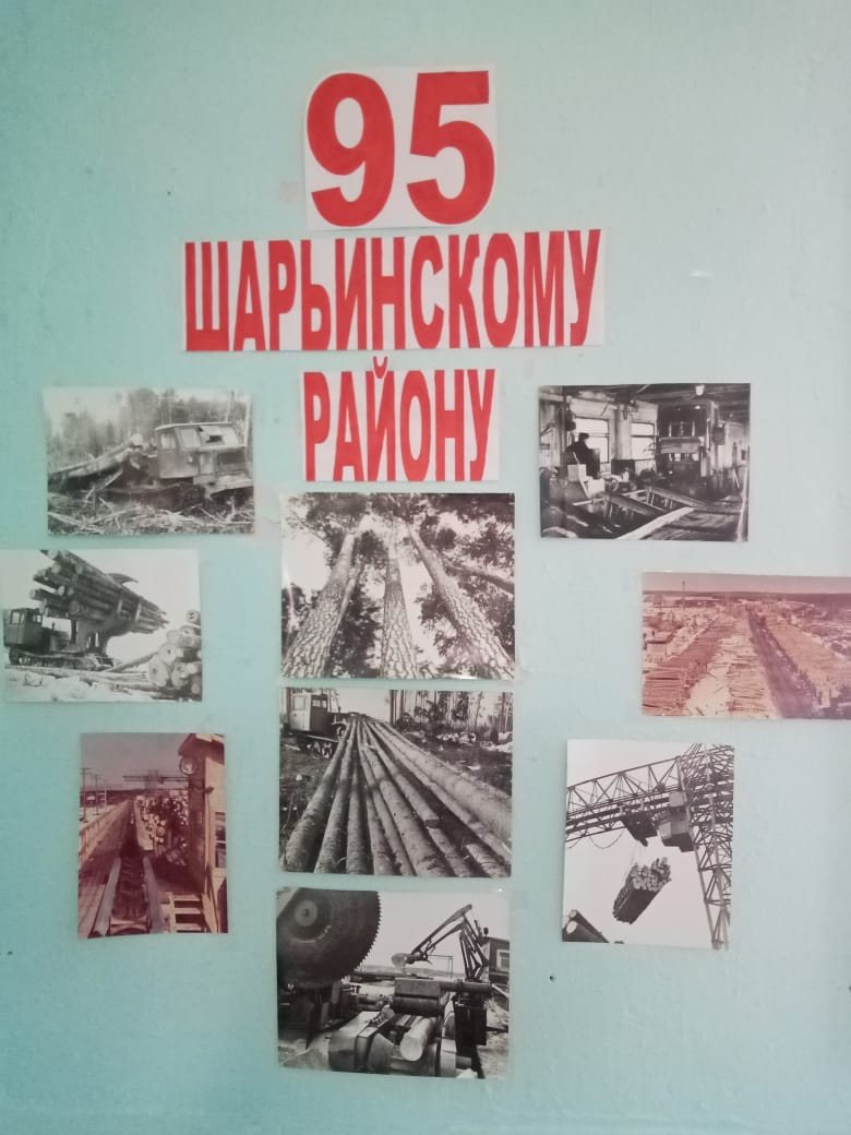 В ДО оформлен стенд.jpg