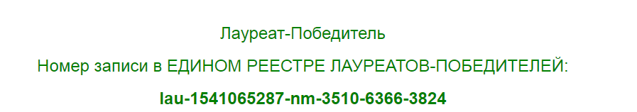 Новый рисунок (6).bmp