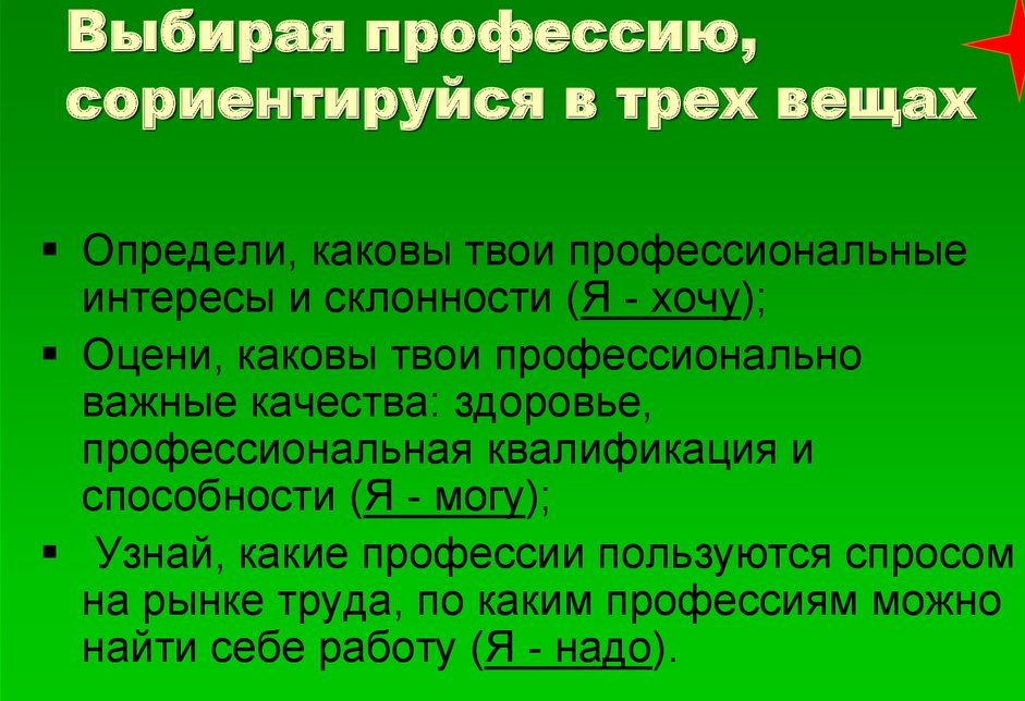 slide-16.jpg