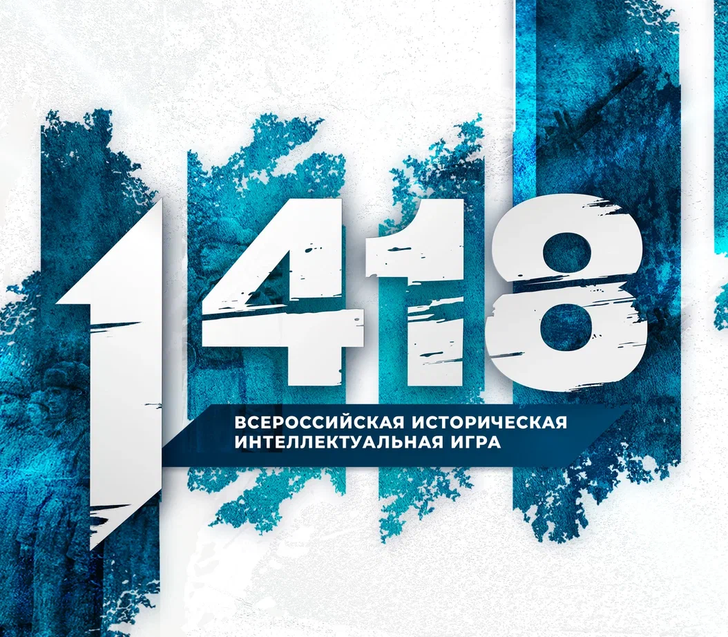 Квадрат 2.png