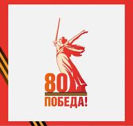 логотип.jpg