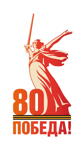 Без названия (1).png