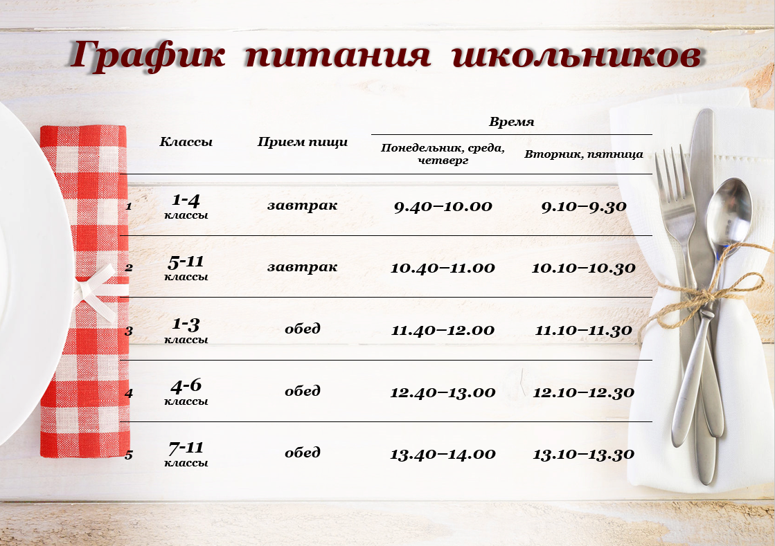Снимокмпм.PNG