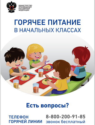 рго.PNG