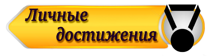 7152195969_a377833ce3_z.jpg пра.jpg