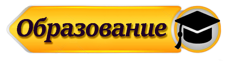 о.jpg