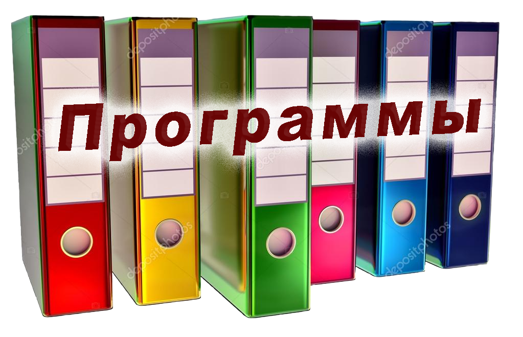 image аир.png