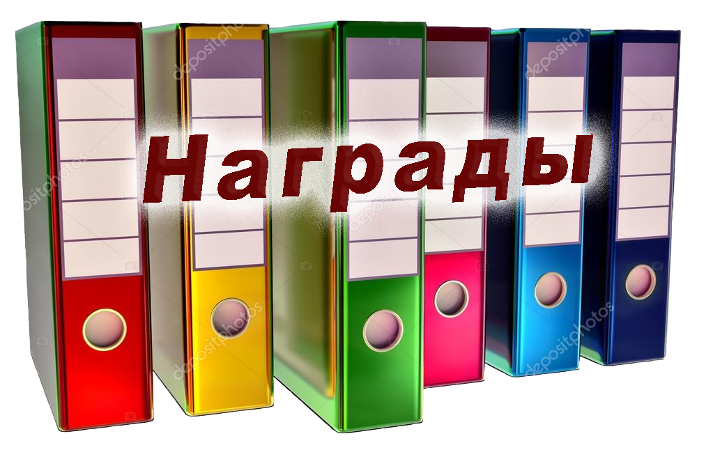 вымаы.png
