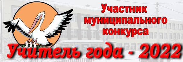 уг22.jpg