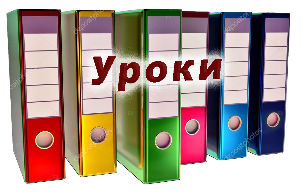 ячсмс.png