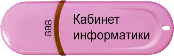 ки.png