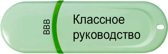 кр.png