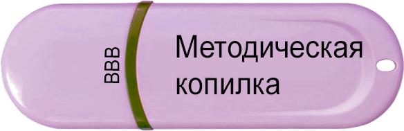 мк.png
