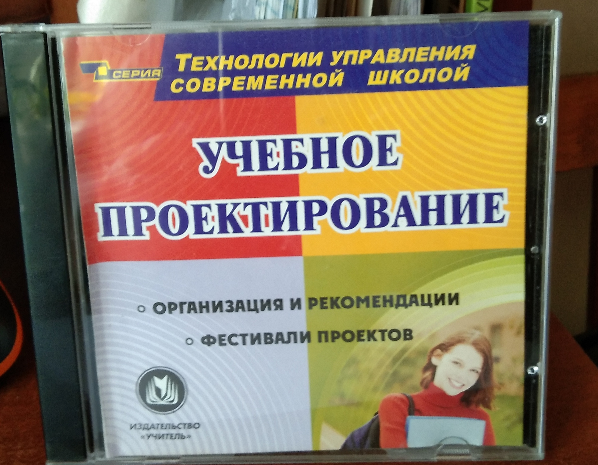 IMG_20200424_111433.jpg