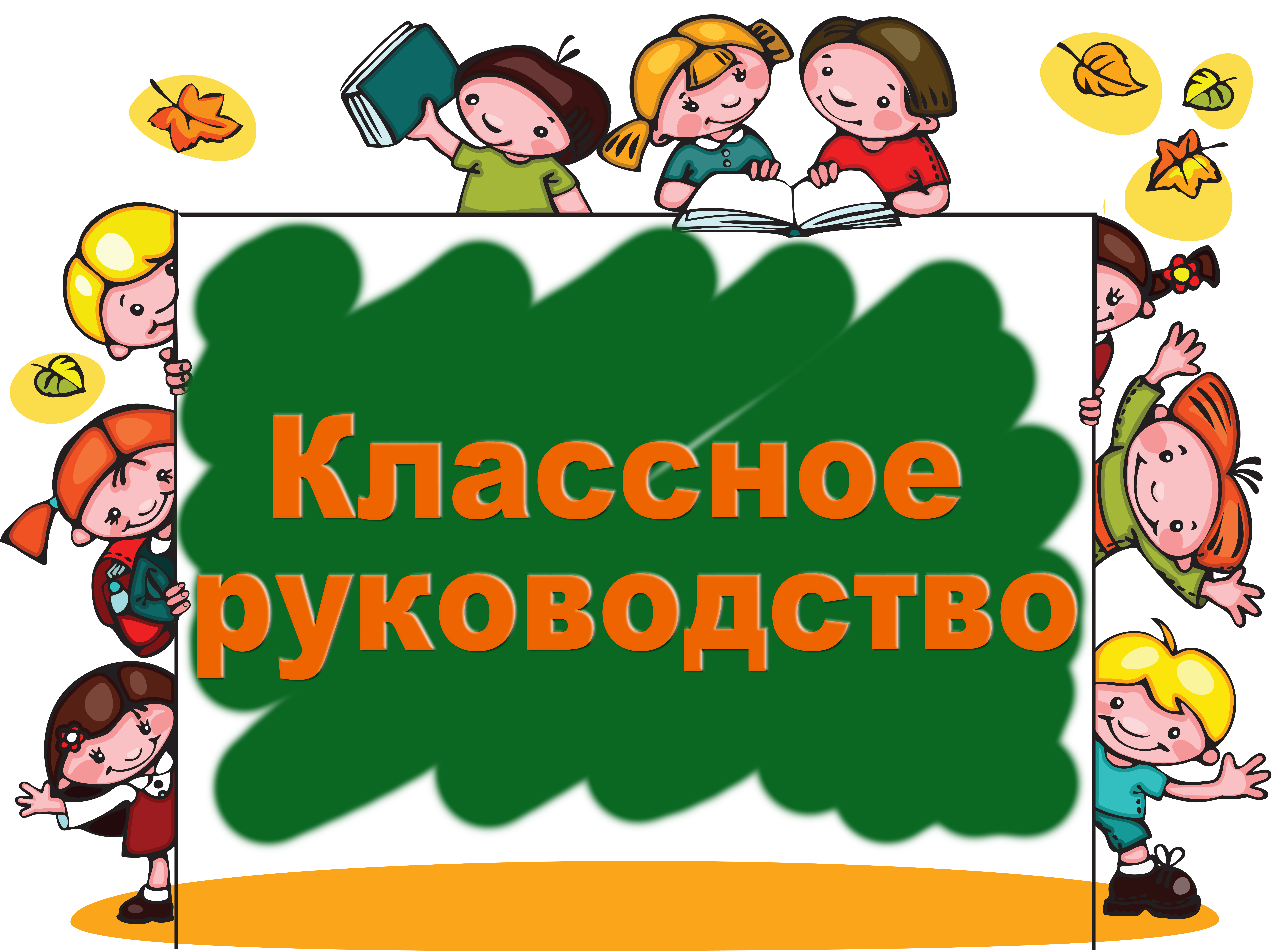peo_ramk070.jpg