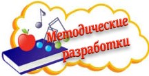вн2.jpg