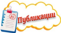 вн3.jpg