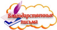 вн4.jpg