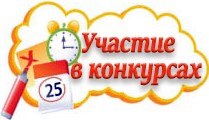 вн6.jpg