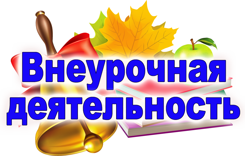 вд.png