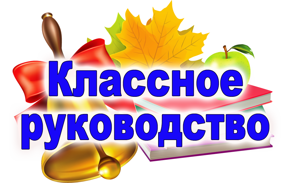 кр.png