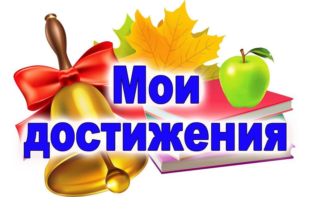 мд.png