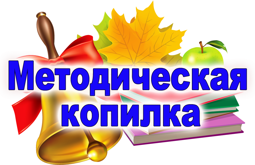 мк1.png