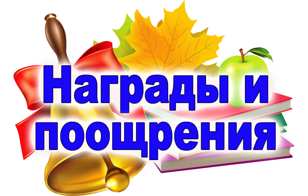 нп.png