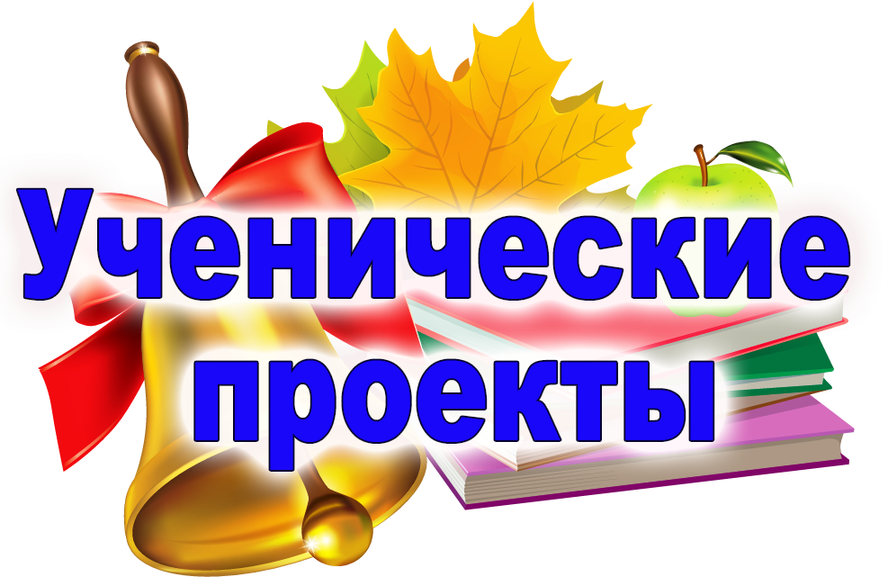 уп.png