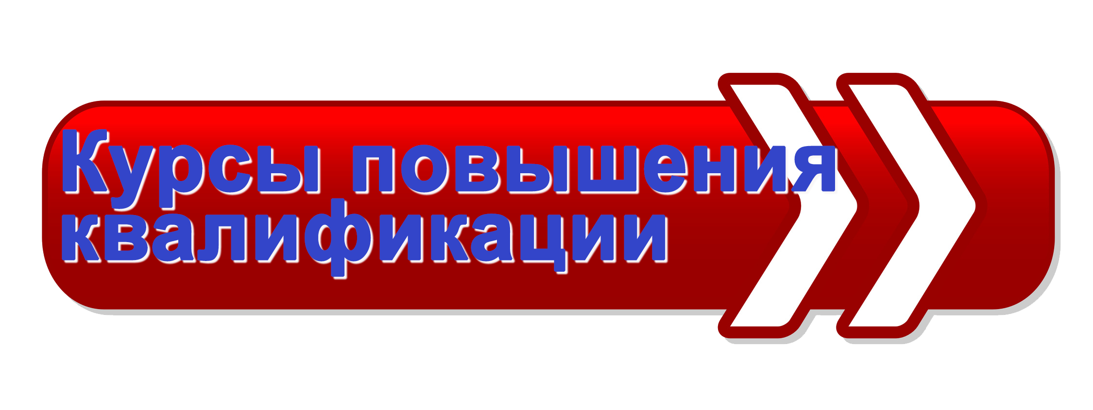 кпк1.png