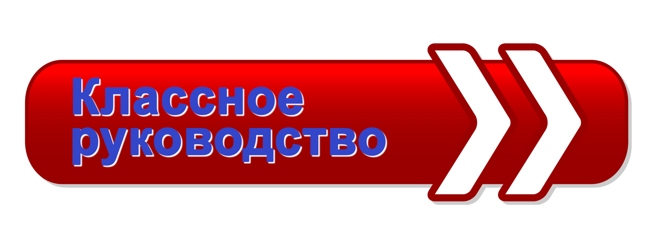 кр1.png