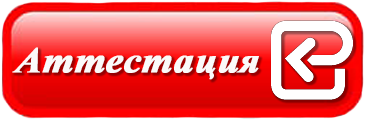 а.png
