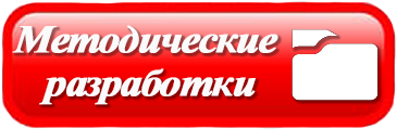 мр.png