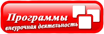 п.png