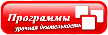 п уд.png