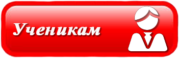 у.png
