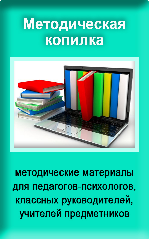 5 метод коп.jpg