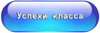 ук.png