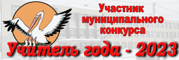 уг 23.jpg