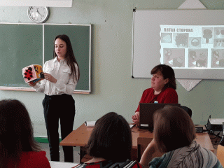 713009dcb4ea7fbcc3463d056e033607 (2).gif