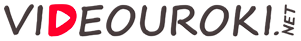 и.png