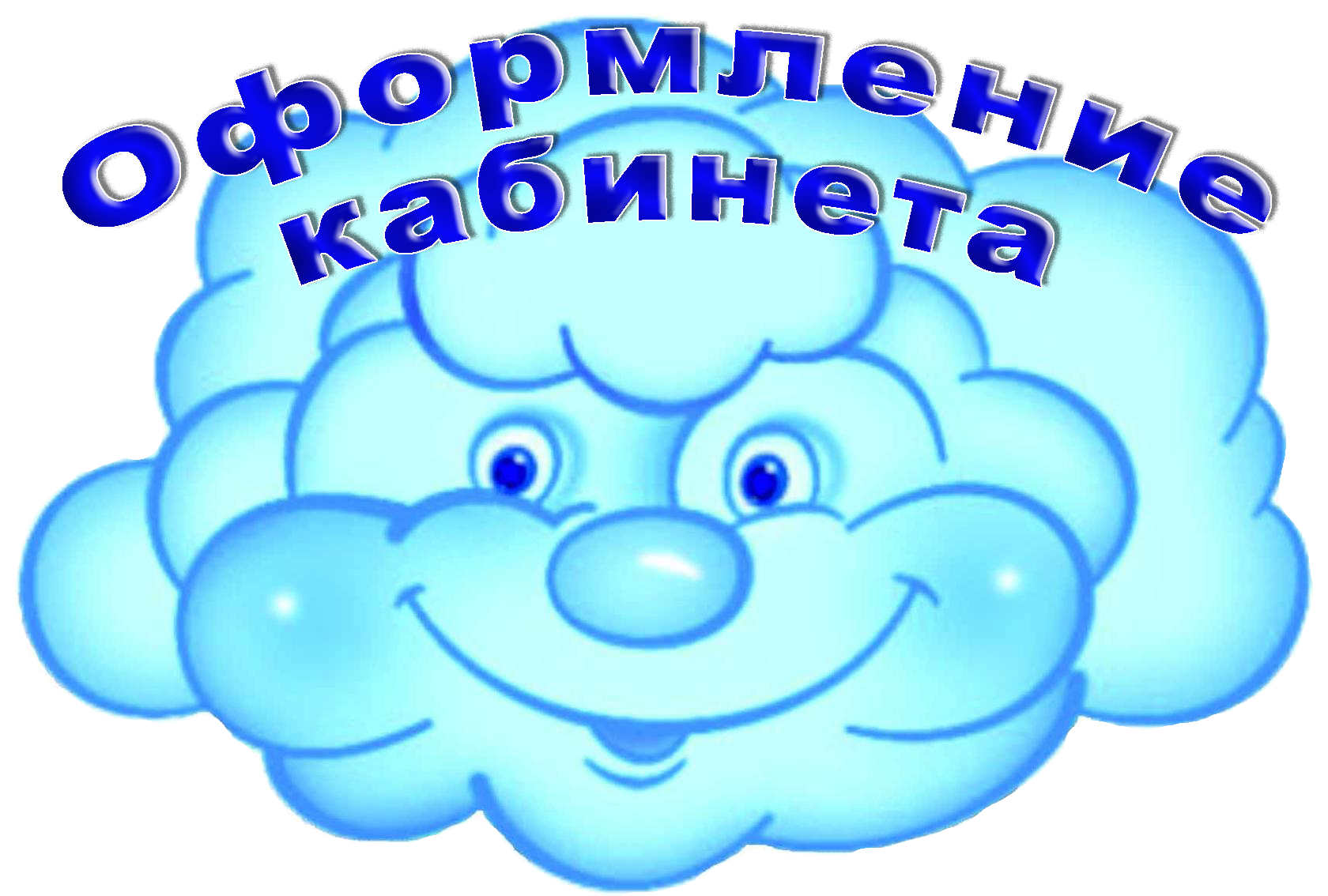 image (6).jpgд.jpg