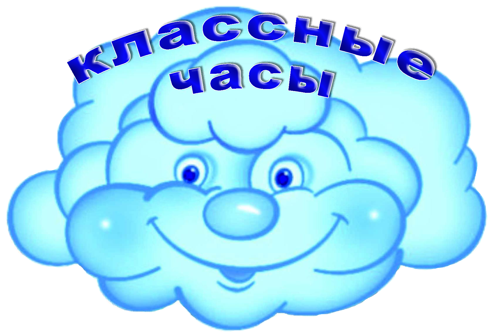 image (6).jpgд.jpg