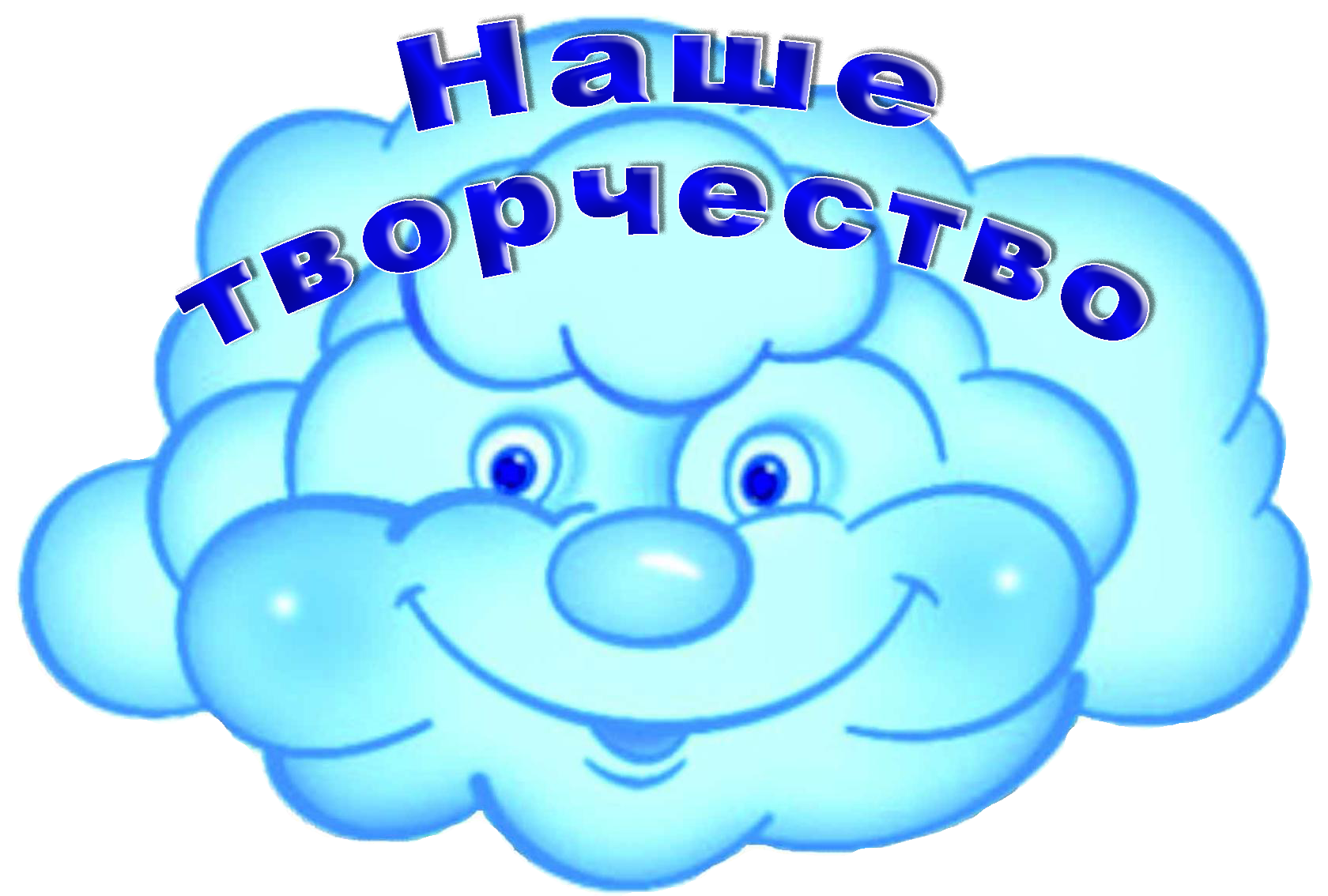 image (6).jpgд.jpg