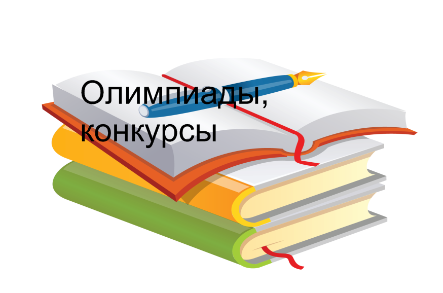 ол.png
