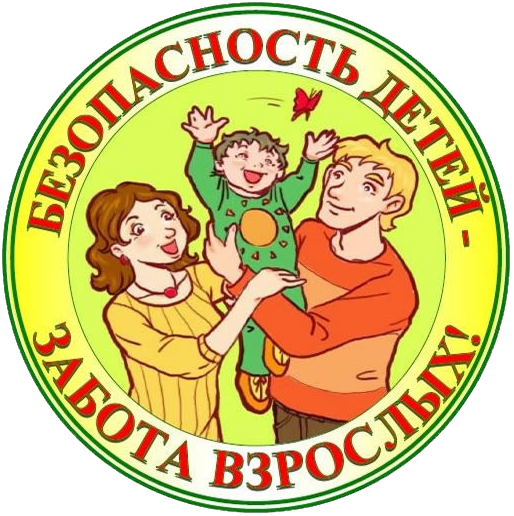 406c767c967ff89644ae367e229d1677.png