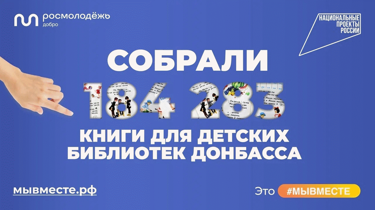 гиф.gif