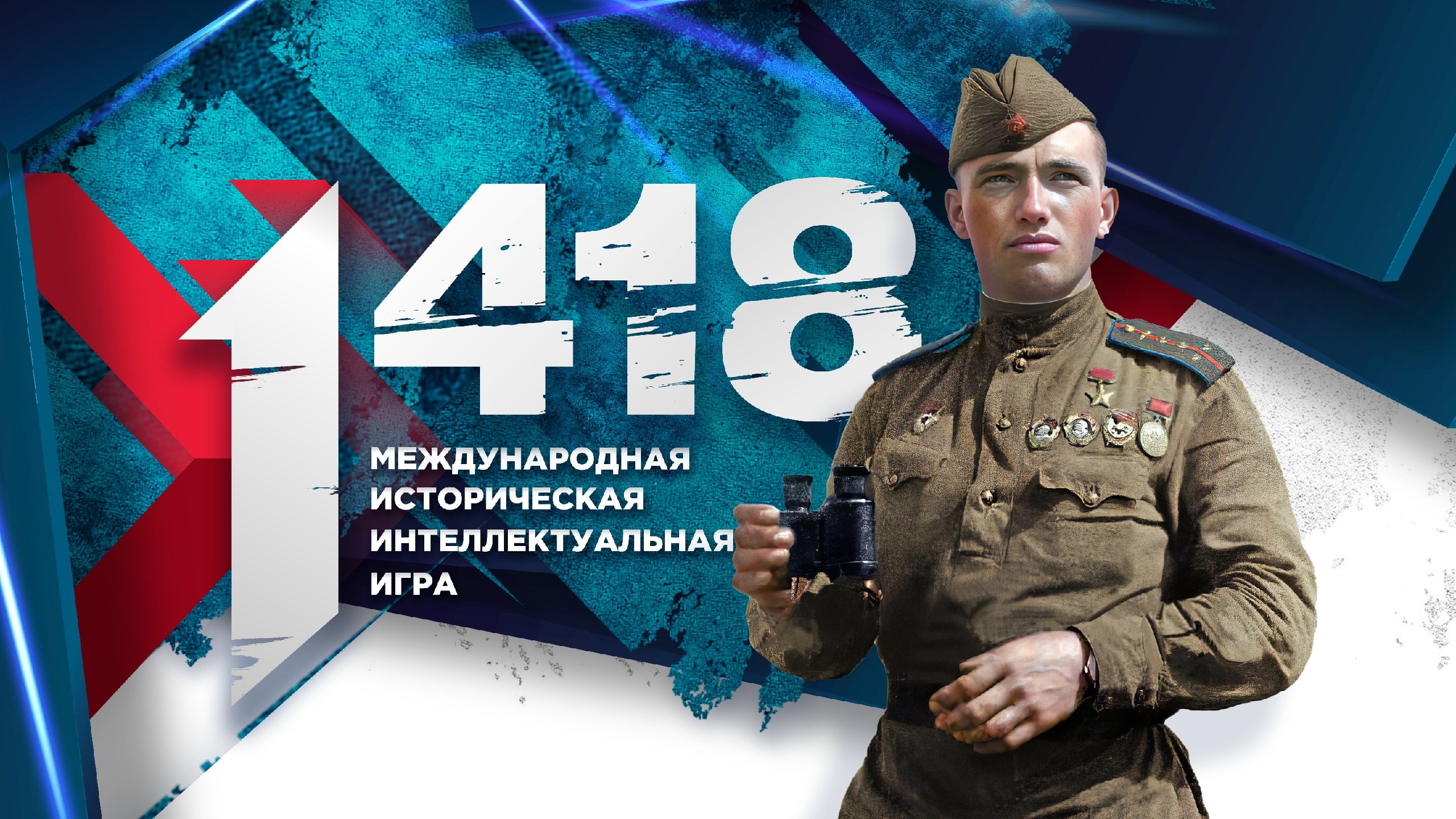 DUph-wNiY04.jpg